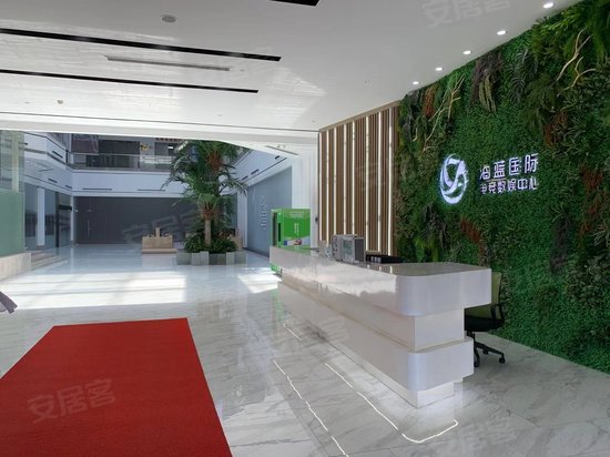 海蓝国际电竞数娱中心 