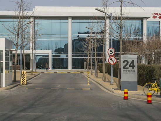 孵化加速器大厦 