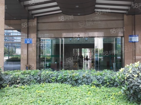 渝高新城智博大厦 