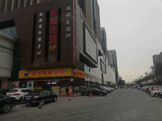 富尔顿国际财富中心 