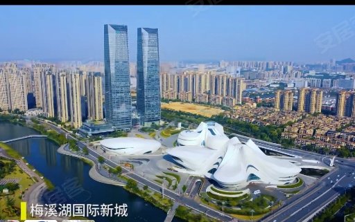 长沙共享办公室出租,联合办公楼租赁收费价格, 长沙共享型写字楼办公大厦-长沙安居客商办网