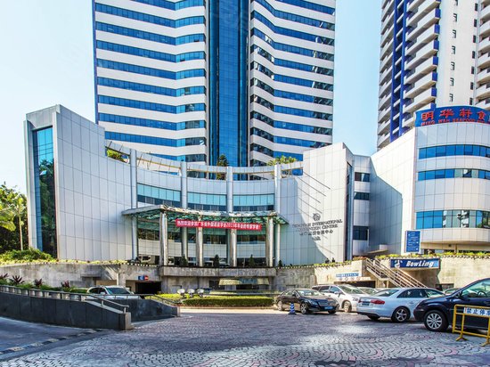 明华国际会议中心 