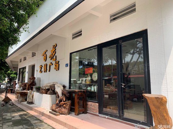 百花艺博广场写字楼 