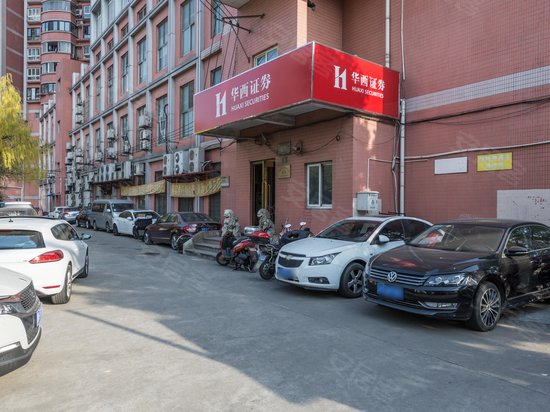 华西证券大厦 