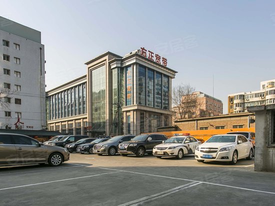 北照企业发展大厦