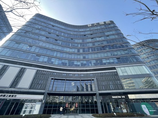 普大福地(办公)