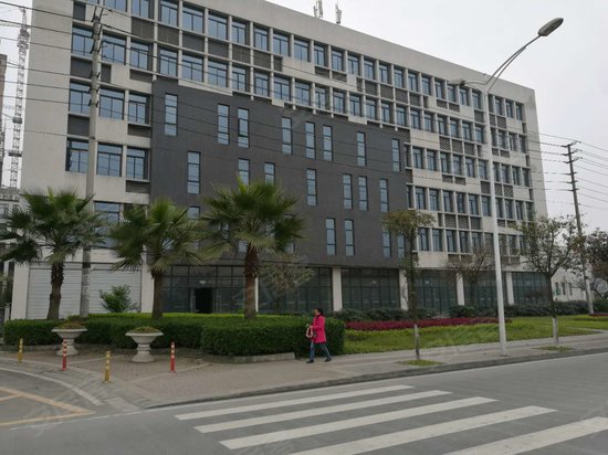 海科房产智立方 