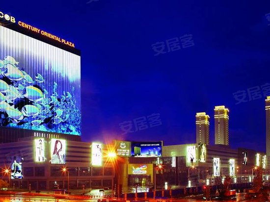 世纪东方(办公) 