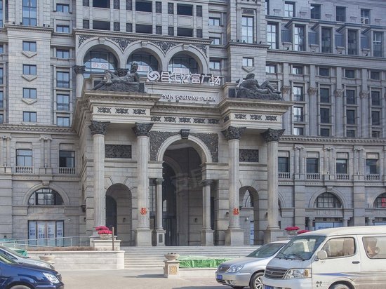 朝阳合生财富广场 