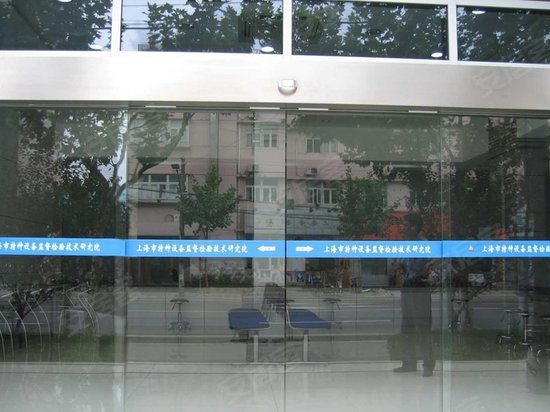 凯旋门商业中心 