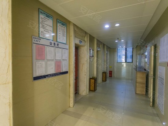 长航蓝晶国际(办公) 