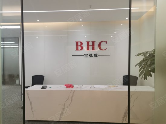 两江春城写字楼 