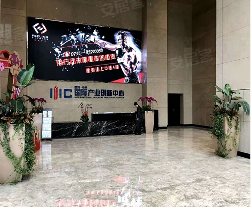 星河World三期F栋 