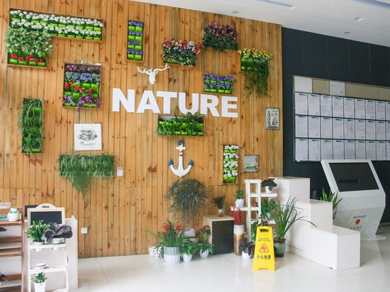 青羊工业总部基地G区 