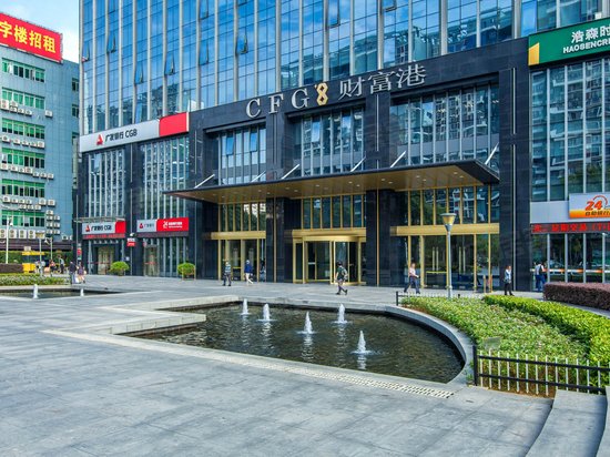 财富港国际中心(办公) 