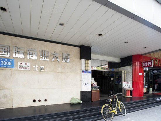 国商大厦(办公) 
