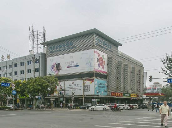 日东升商务置业