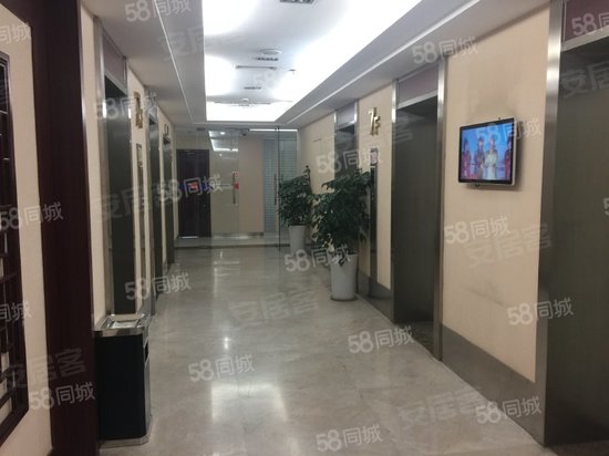 金牛万达广场(商住楼) 