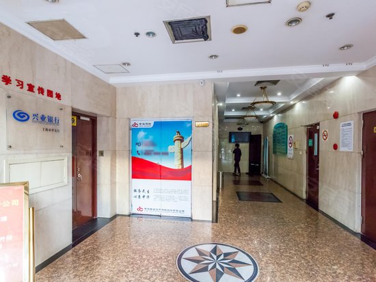 中华保险华盛大厦 