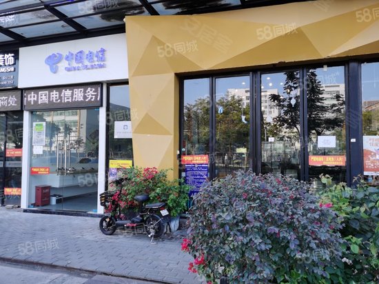 艺达通创客空间