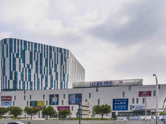 近铁城市广场(办公)