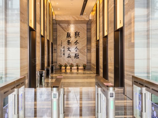 深圳金融科技创新中心 