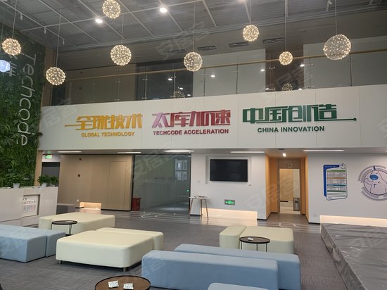 西部北斗产业园 