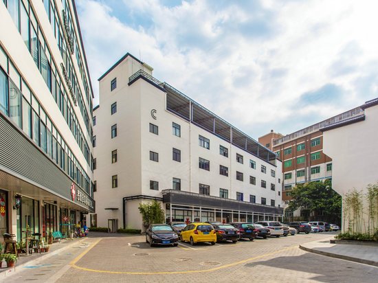 世外桃源创意园 