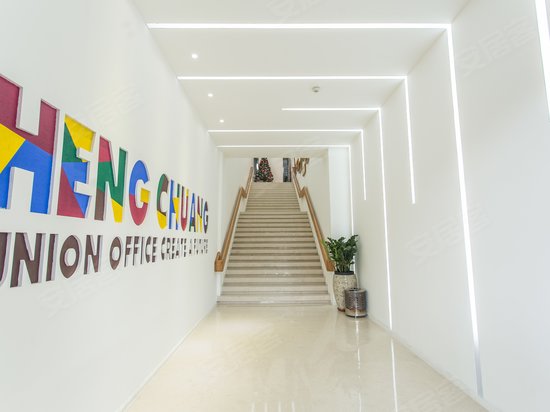 恒创创客办公社区 