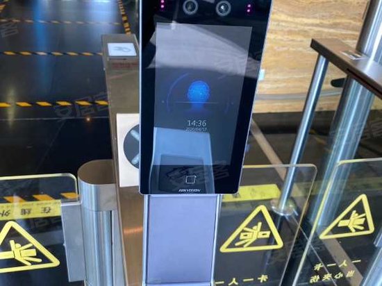 绿地中央广场(办公) 