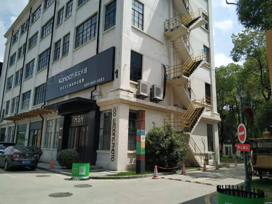 蓉运壹号创意产业园(办公)