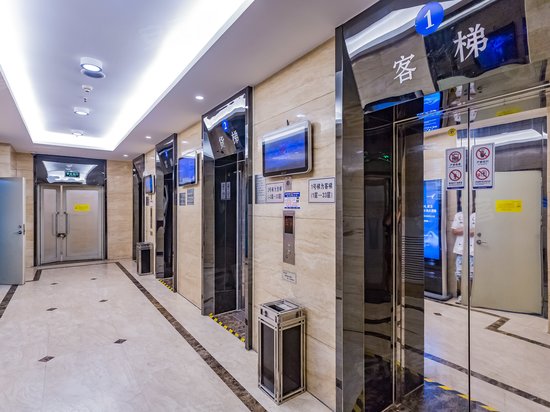 旺座国际城(办公) 