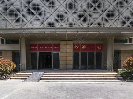 顶琇国际城青年家 