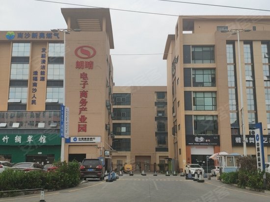 朗晴电子商务工业园 