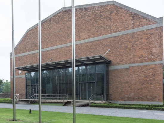 上海国际节能环保园 