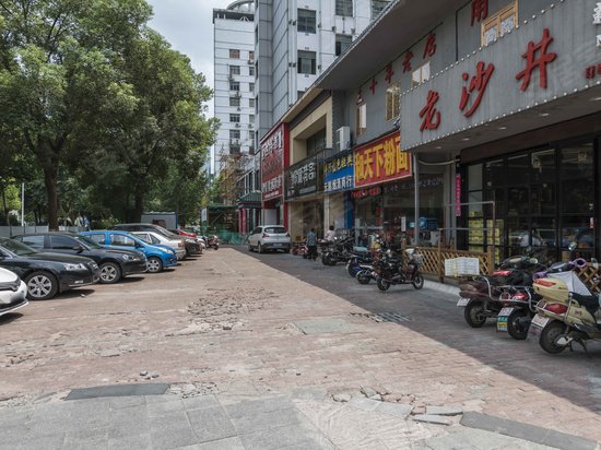 丰和都会(商住楼) 