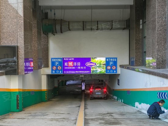 绿地世纪峰会(办公) 