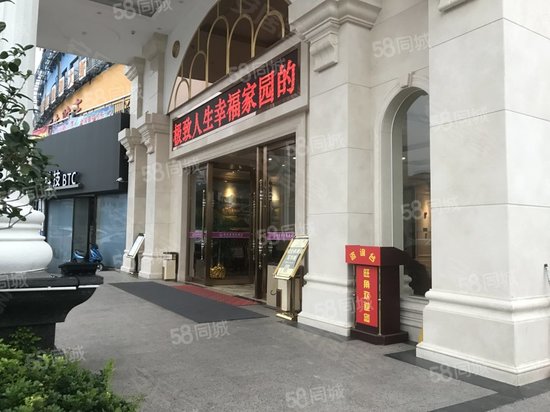 中百饰创意文化设计园