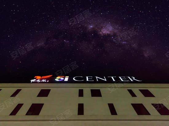 飞马旅总部5i新文娱创新园 