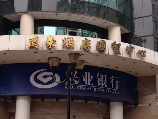 万豪国际金融中心办公楼 