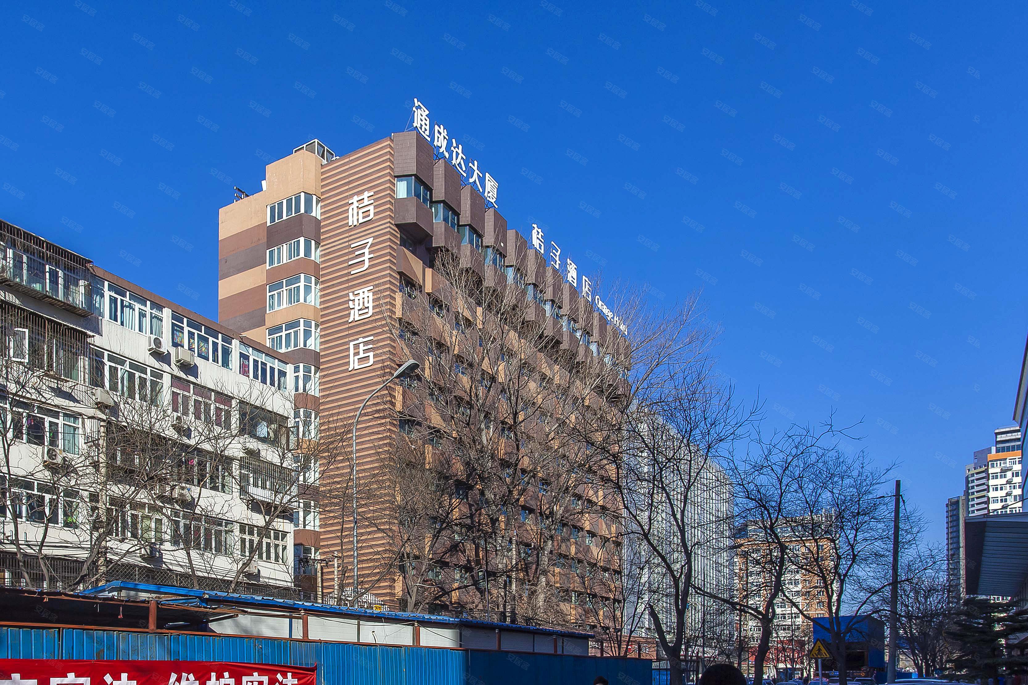 通成达大厦写字楼出租,通成达大厦办公室招商,通成达大厦办公楼出售