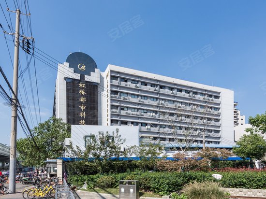 虹桥都市工业大厦