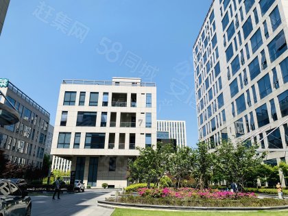 光大安石科技园 