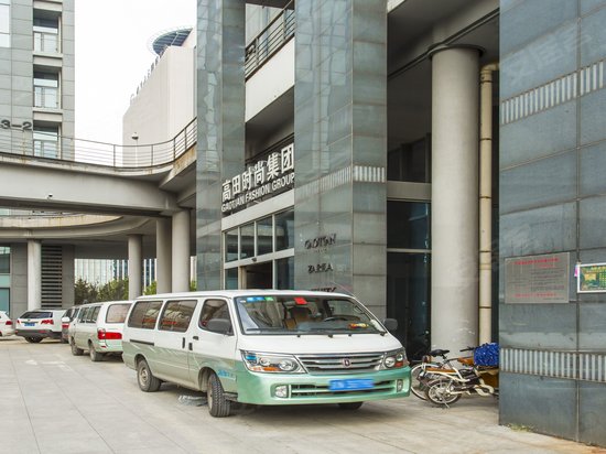 BDA国际企业大道 