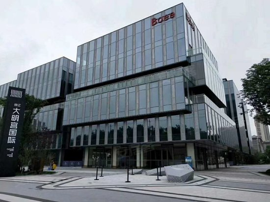 保亿大明宫国际 