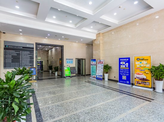 西安电子科技大学科技园 