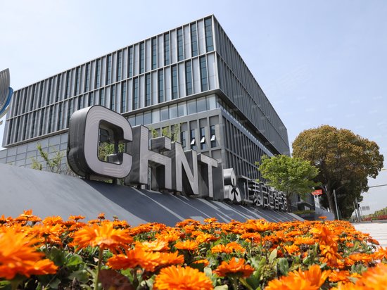 正泰启迪智电港 