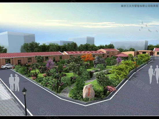 南京三次方产业园