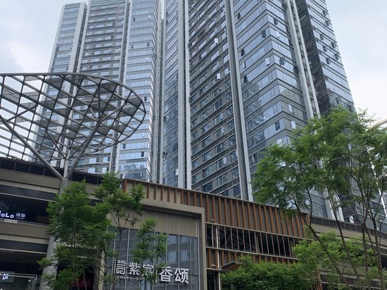 首开龙湖紫宸(商住楼)