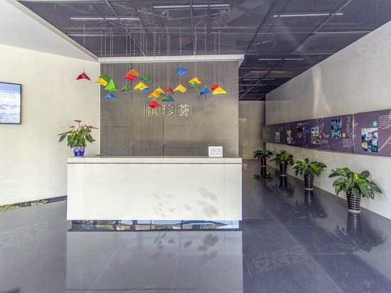 花地阳光商务大厦 